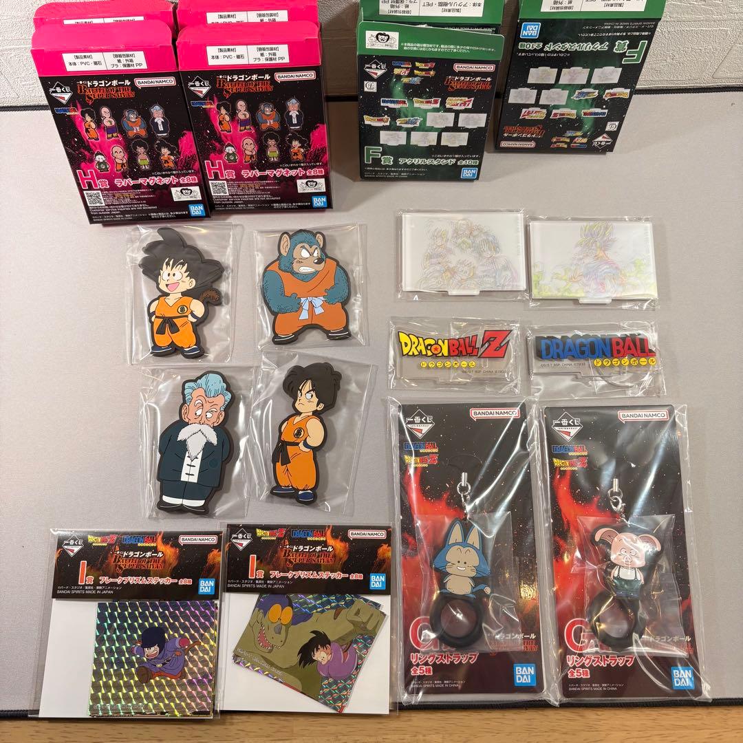 新品】 一番くじ ドラゴンボール まとめ売り 下位賞（12個） - メルカリ