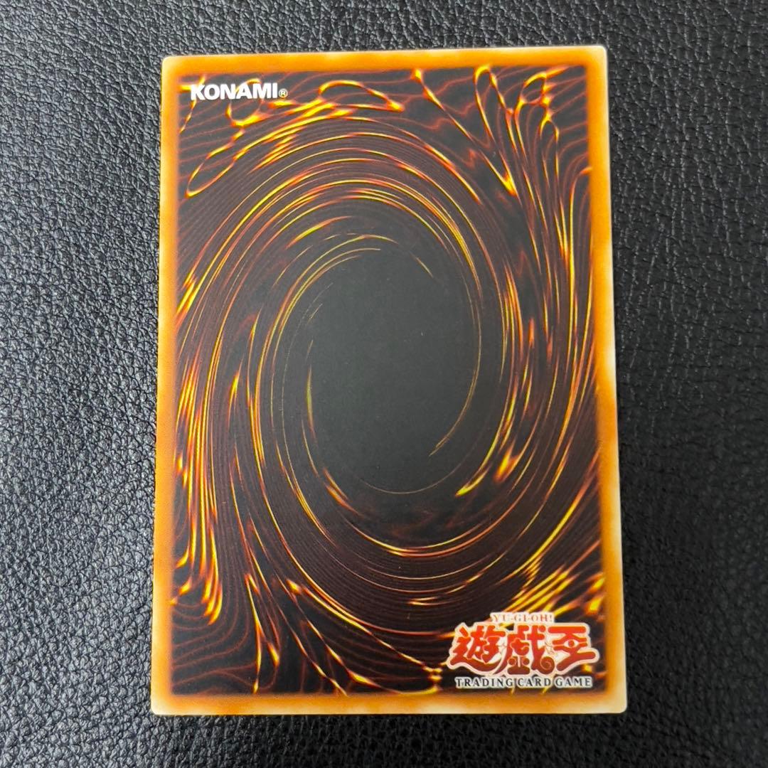 遊戯王 DDM レリーフ 旧アジア版 1st edition - メルカリ