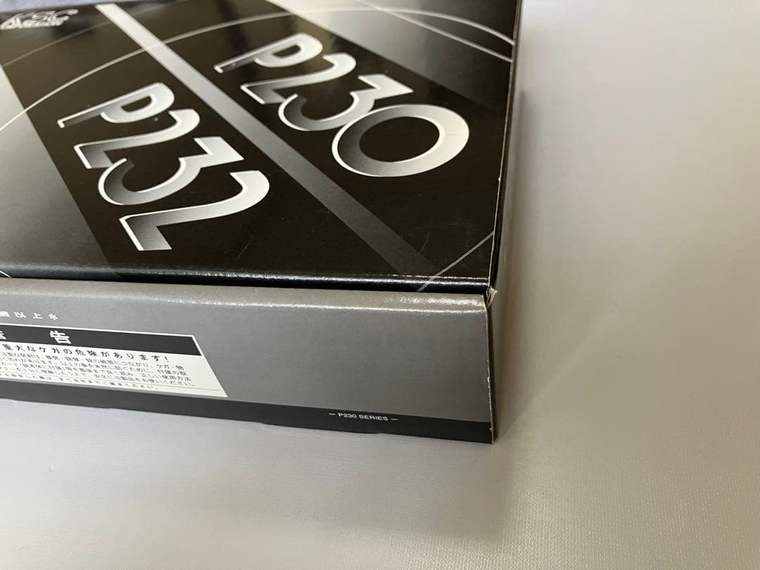 【匿名配送】SIG/SAUER P230 モデルガン KSC ABS製 シグ