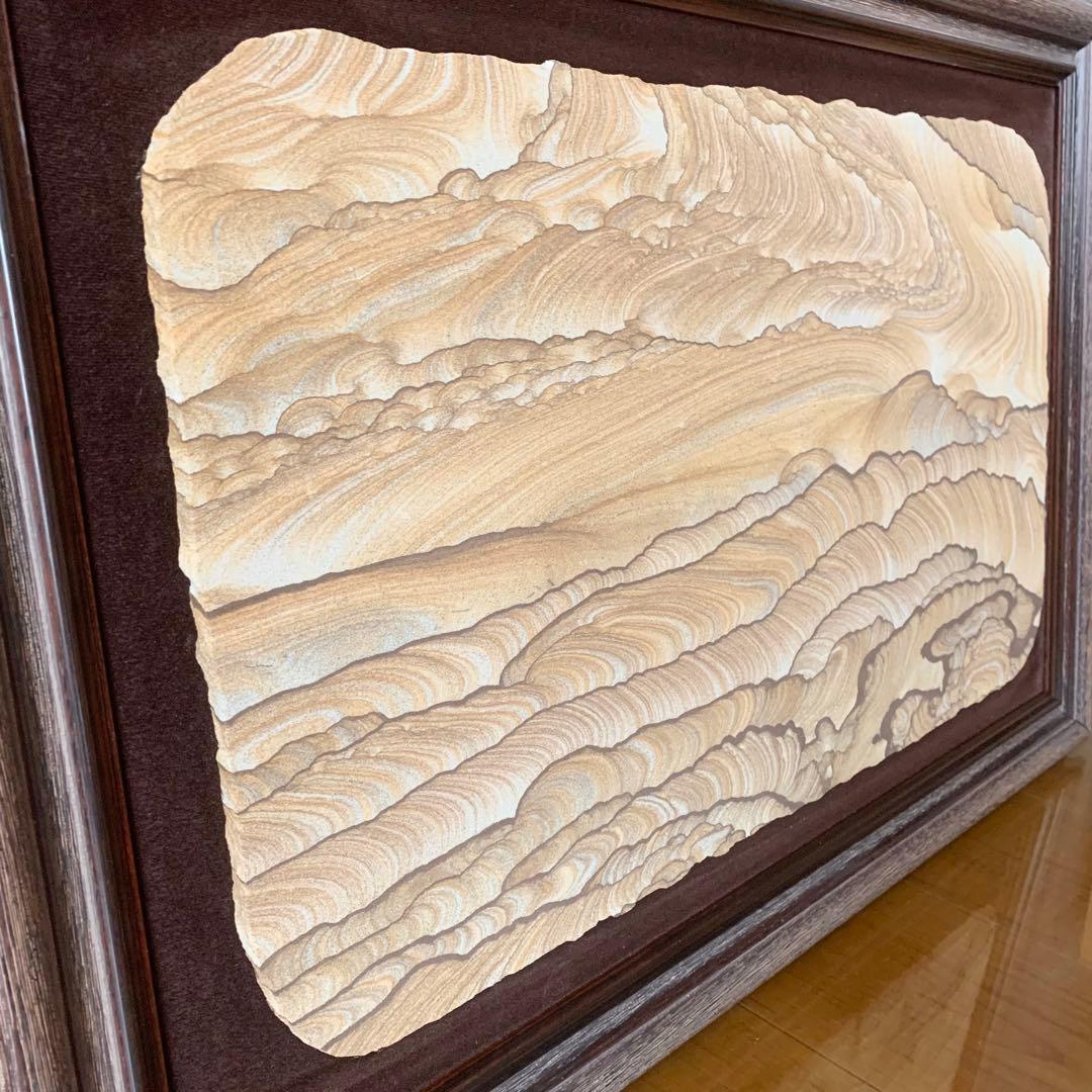 希少☆ ピクチャー サンド ストーン 額装 Picture Sand Stone