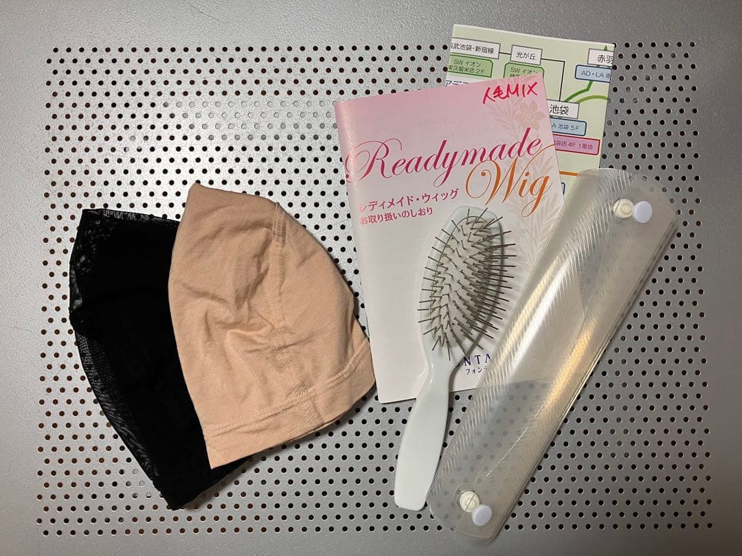 えいこねー　フォンテーヌ　スワニー　フルウィッグ　SGW10 R465