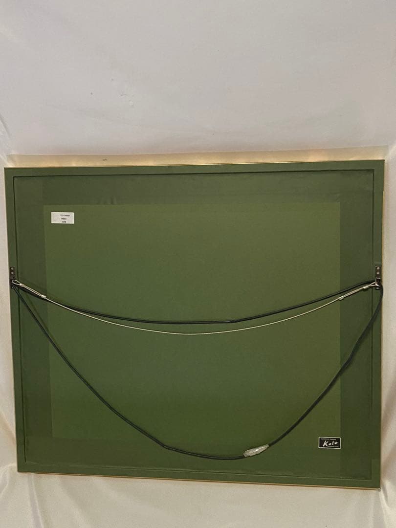 2277❣️ あいはら友子「赤富士」肉筆画 日本画 縁起物 開運 富士山