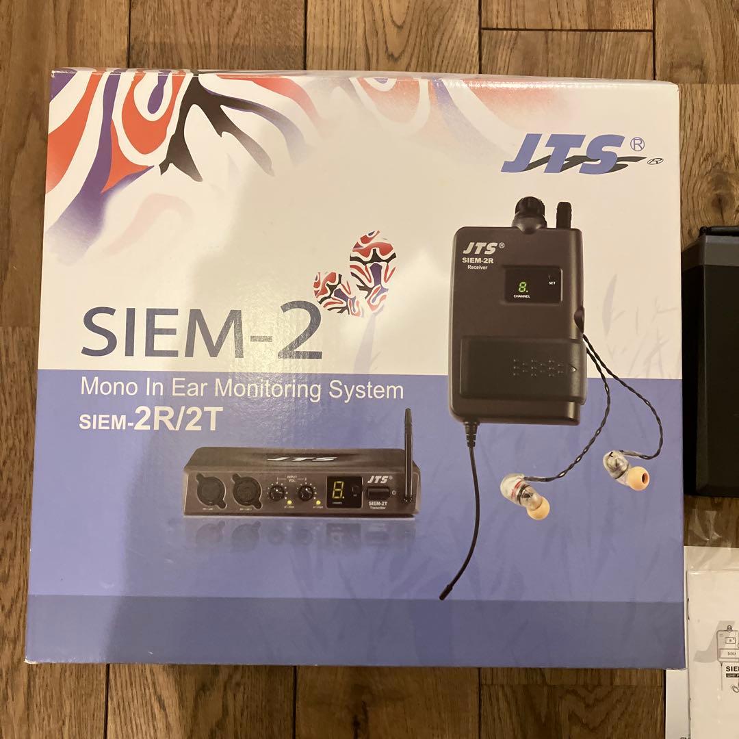 JTS SIEM-2 モノインイヤーモニタリングシステム