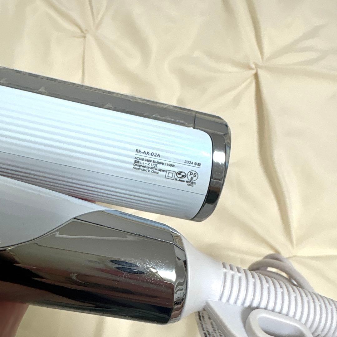 2024年製 /ReFa ヘアドライヤー RE-AX-02A ジャンク品