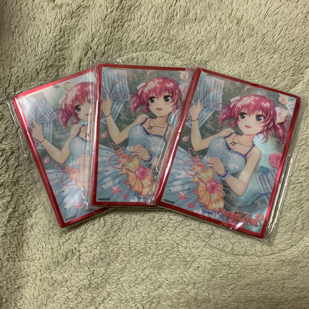 大図書館の羊飼い 小太刀凪 スリーブ lycee - メルカリ