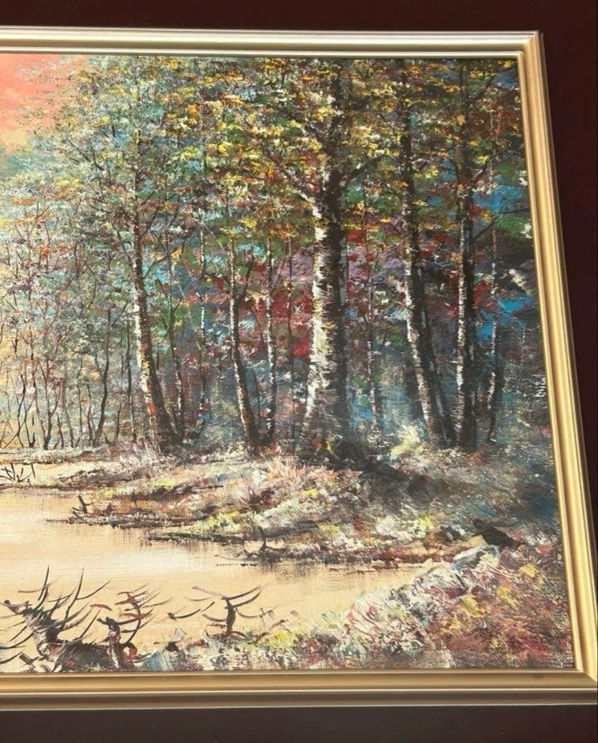 絵画 『武蔵野』 岩田文夫 作 美術 芸術 油絵