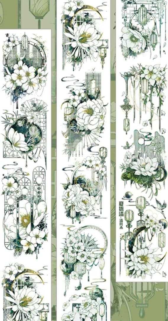 贝壳光 6cm×5m 璀璨烈焰 幻梦 ダイカット加工 海外マスキングテープ