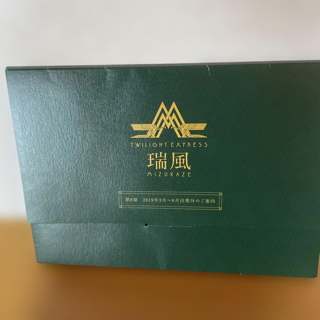 KATO Nゲージ トワイライトエクスプレス瑞風　10輌セット　室内表現パーツ