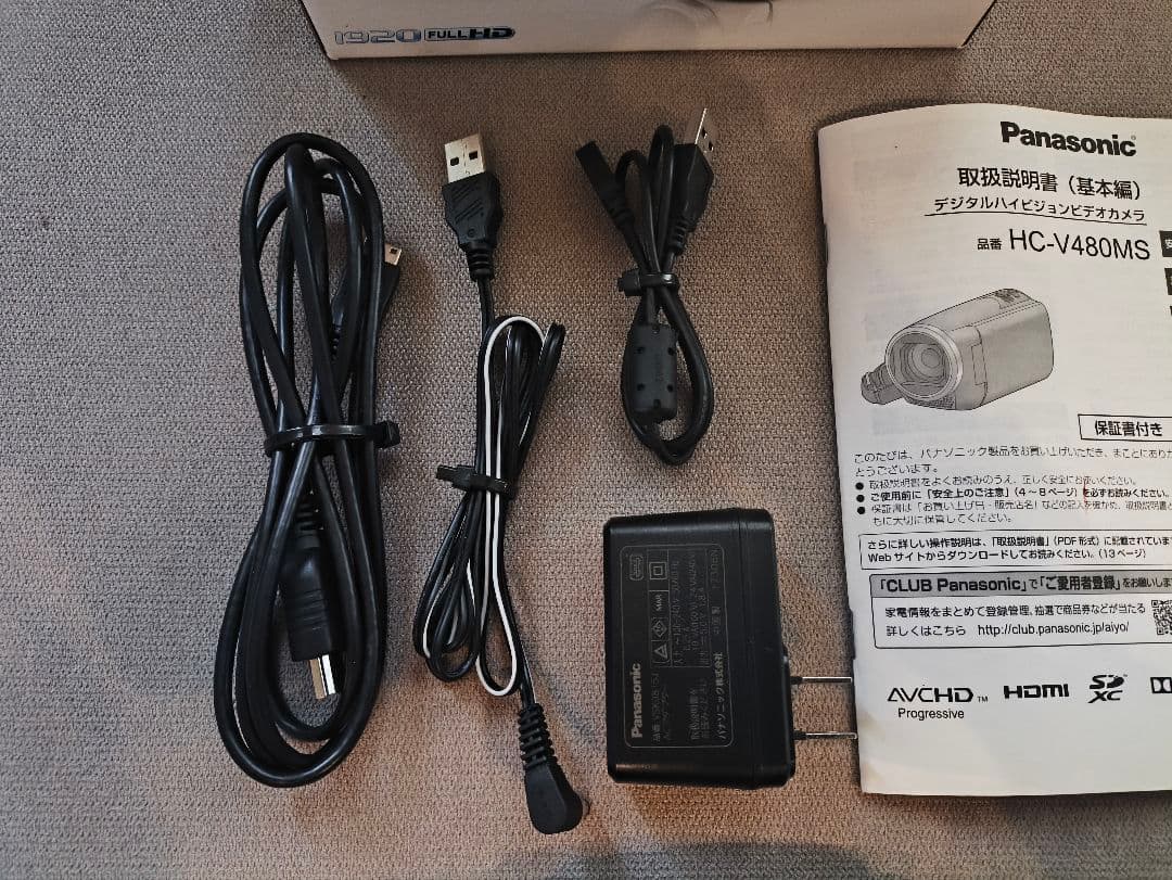 極美品】パナソニック HC-V480MS-K　ビデオカメラ　ブラック