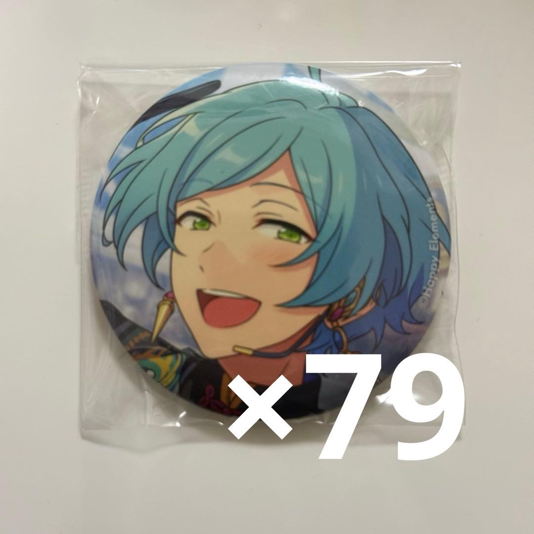 グッズ-バッチ】あんさんぶるスターズ！！ イベコレ缶バッジ［Extra