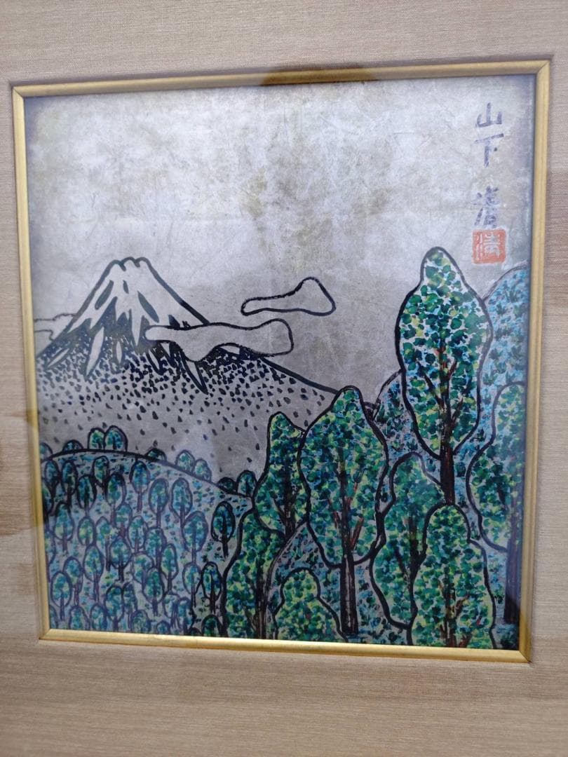 ○山下清○富士山 彩色ペン画 色紙 肉筆 サインあり 【古作富士】山下