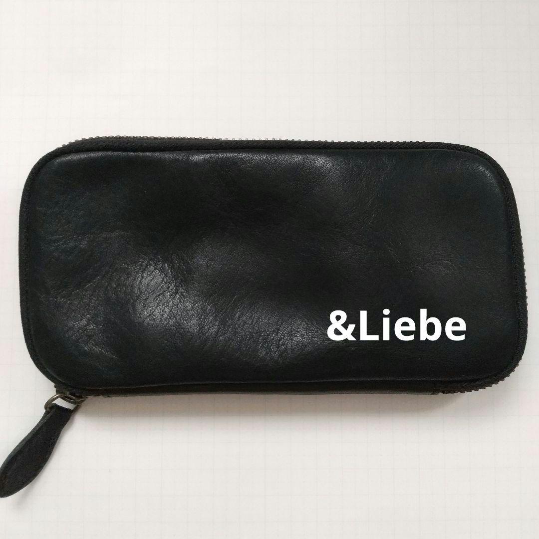 &Liebe ブラック 筆箱 &Liebe ジップペンケース スムースブラック