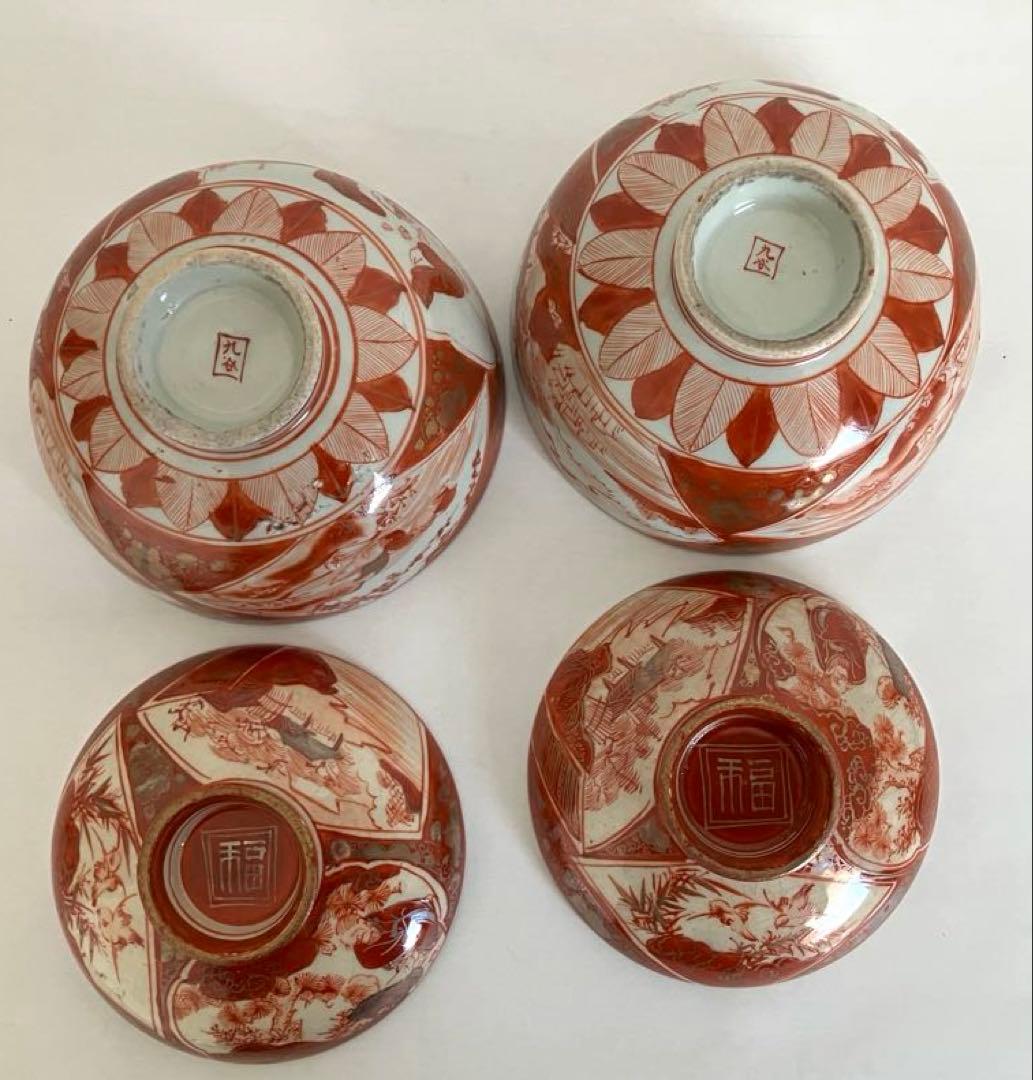 九谷★古九谷★蓋もの★煮物碗★赤絵金彩★窓絵★人物花鳥文★骨董★アンティーク