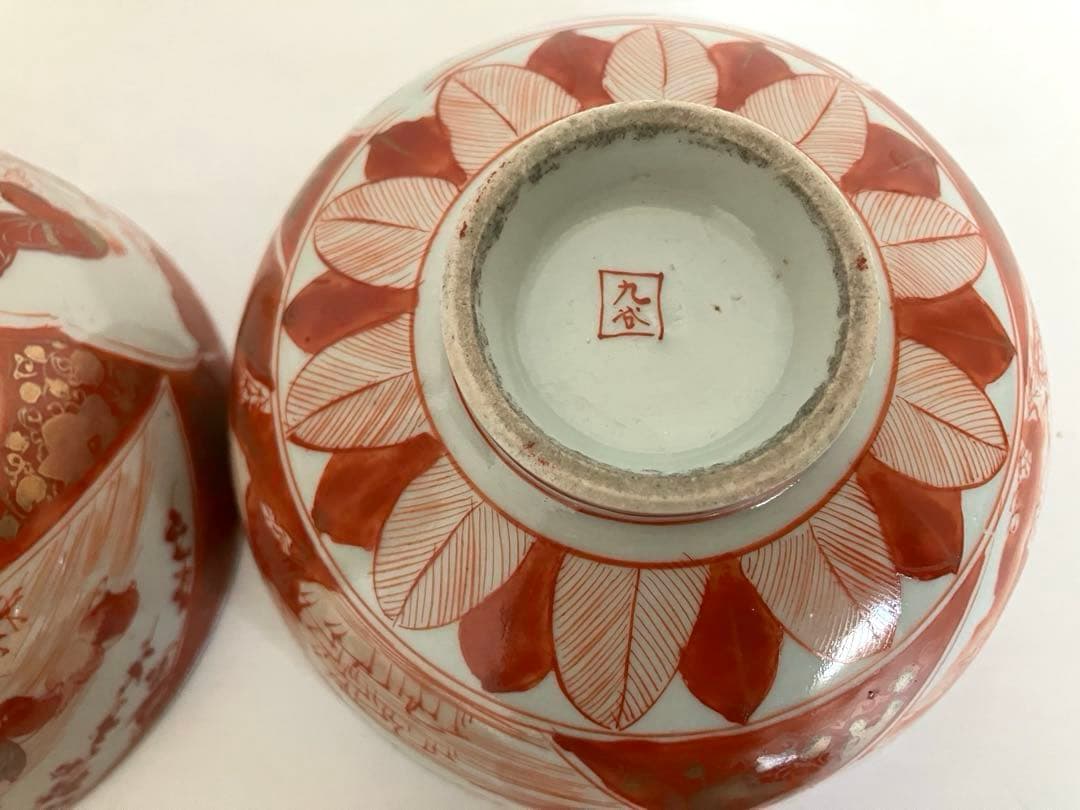 九谷★古九谷★蓋もの★煮物碗★赤絵金彩★窓絵★人物花鳥文★骨董★アンティーク