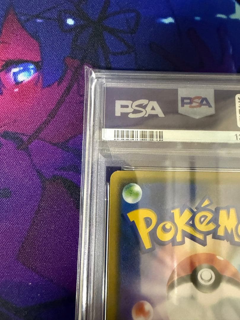 【PSA8】シブヤのピカチュウ：ポケモンセンターシブヤ オープン記念