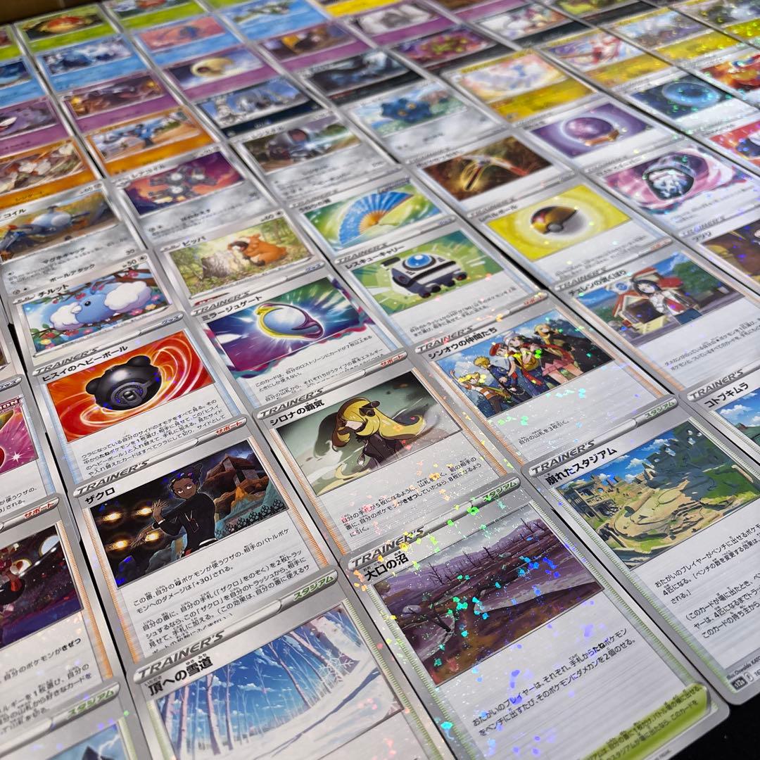 89枚 ポケモンカードs12a VSTARユニバース ミラーコンプ キラ - メルカリ