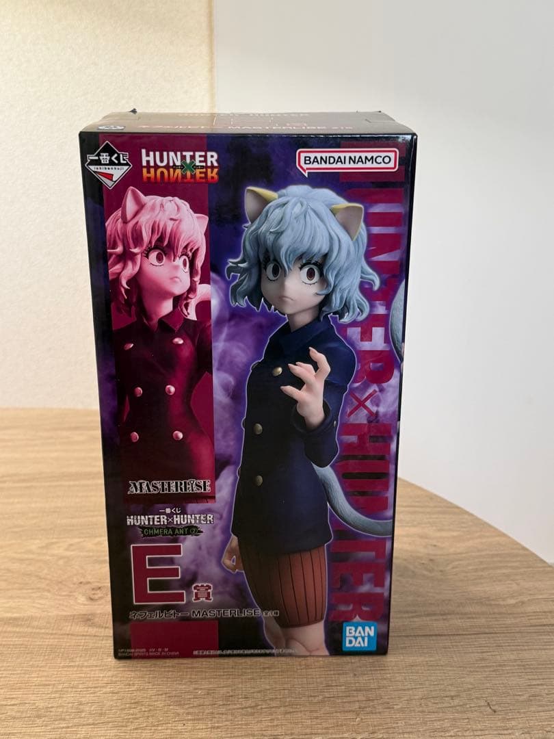 HUNTER × HUNTER 一番くじ フィギュア まとめ売り