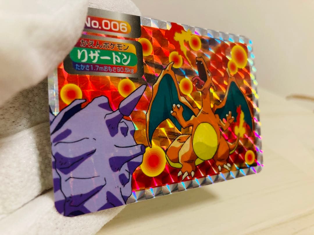 【美品】ポケモンカードシール リザードン トップサン
