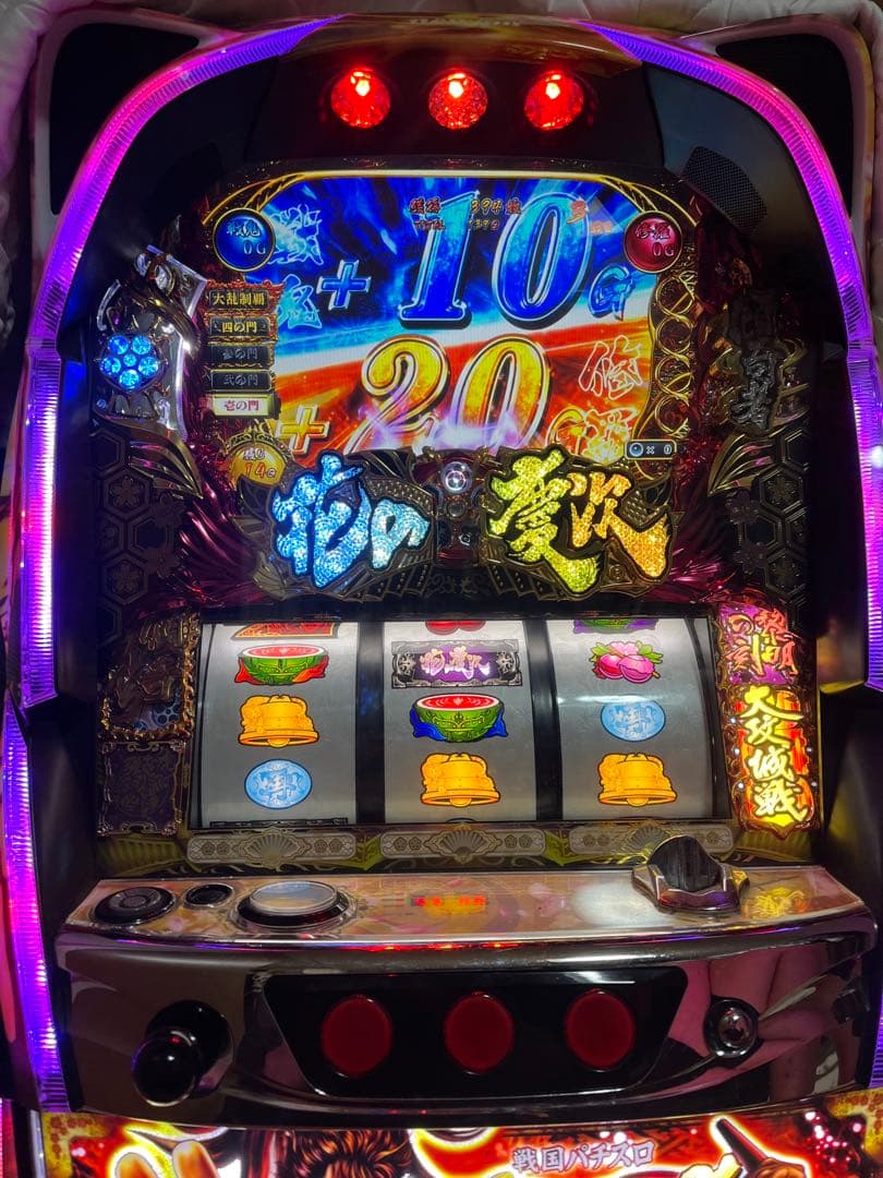 花の慶次 スロット実機 これより我ら修羅に入る