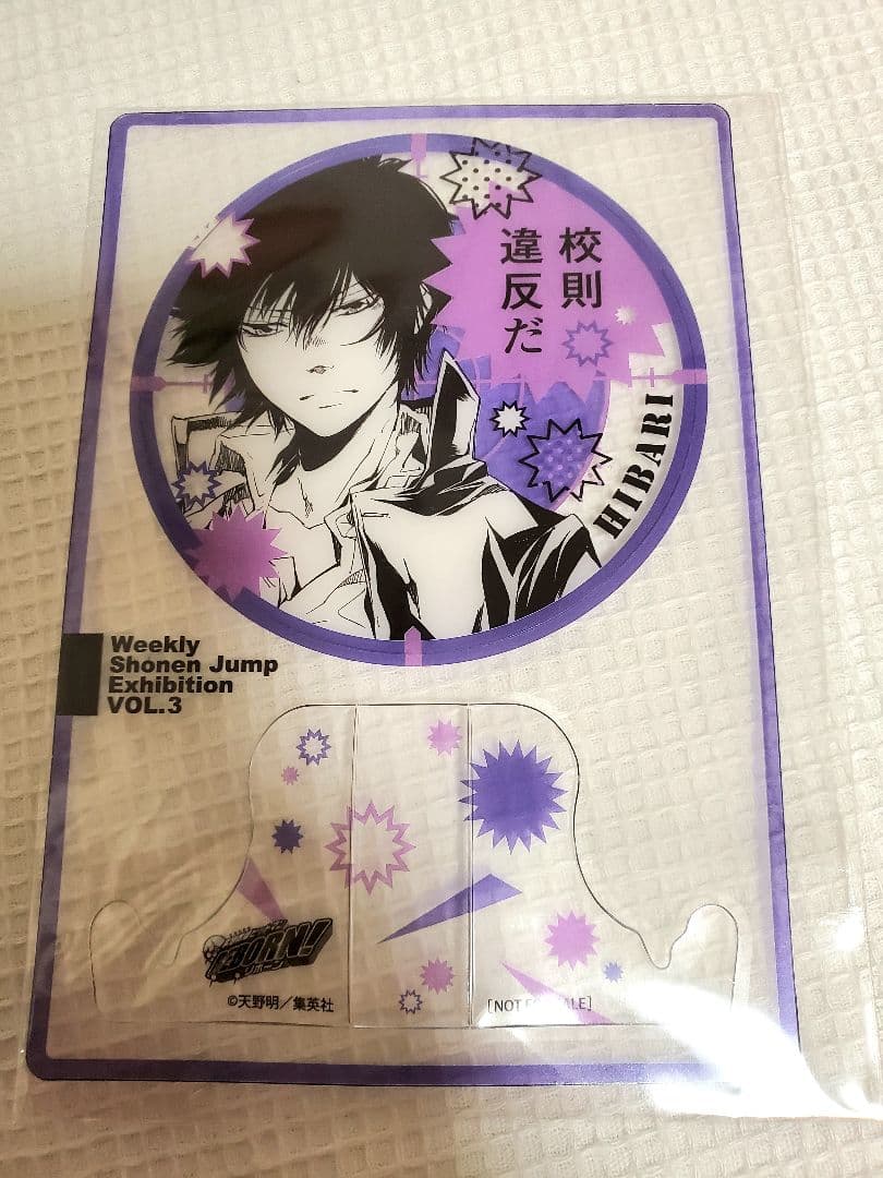 妖怪ウォッチ妖怪メダルおみくじルーレット景品レジェンド全12種類