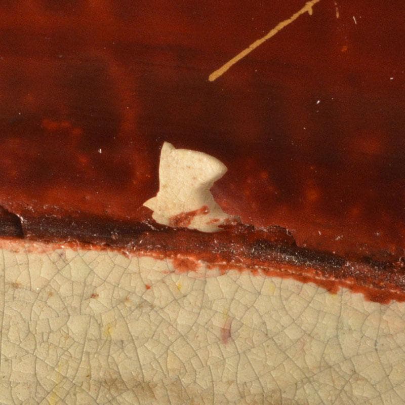 豊楽焼 四代豊助造 木具写し 鉢 共箱 C 6726C - メルカリ