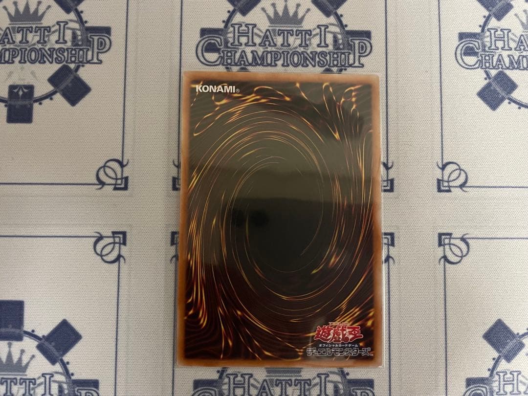 遊戯王　紅涙の魔ラクリモーサ　25th クオシク　デモンスミス　魔を刻む　3