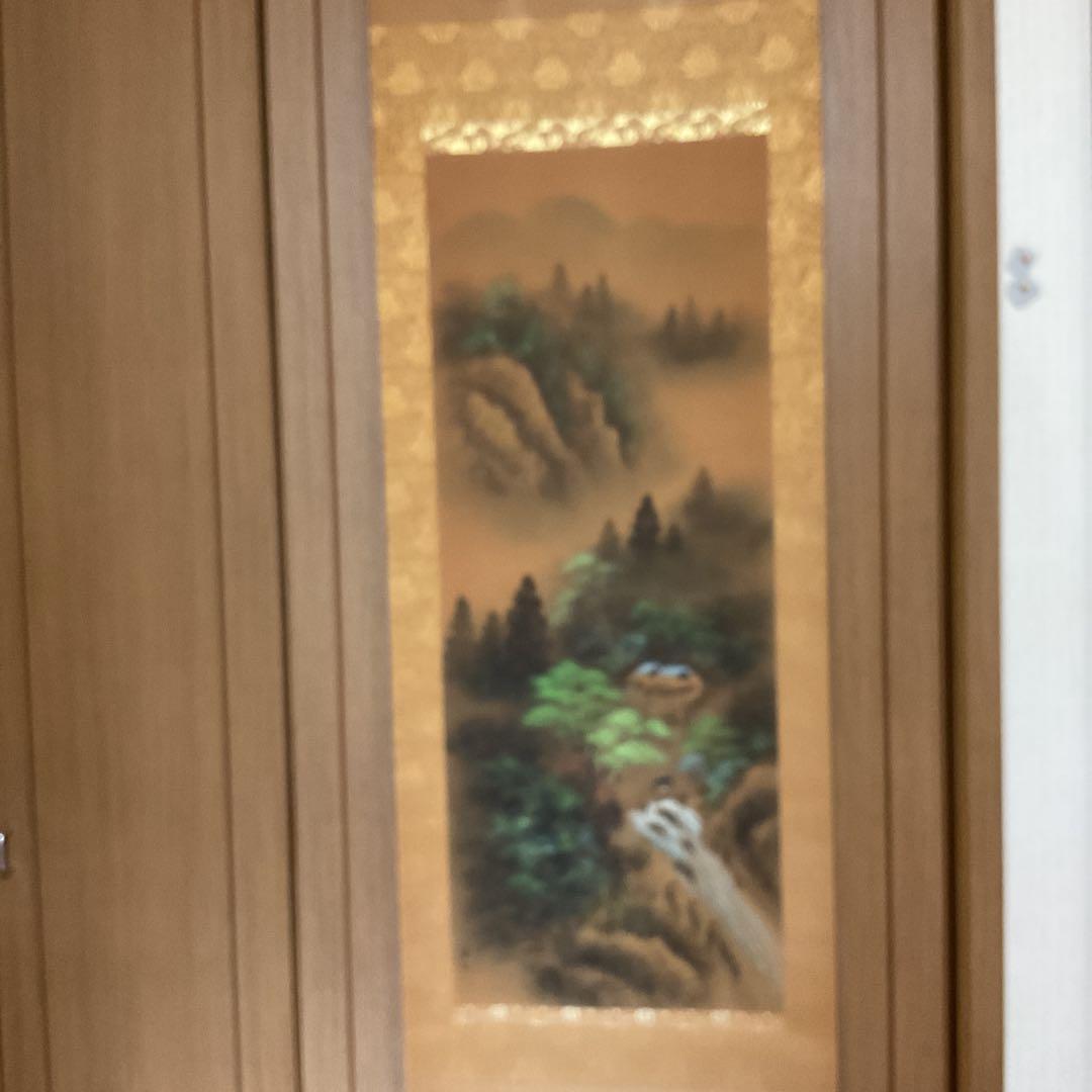 翠 古 筆 絹本 彩色画山水風景図 共箱付 落款印在