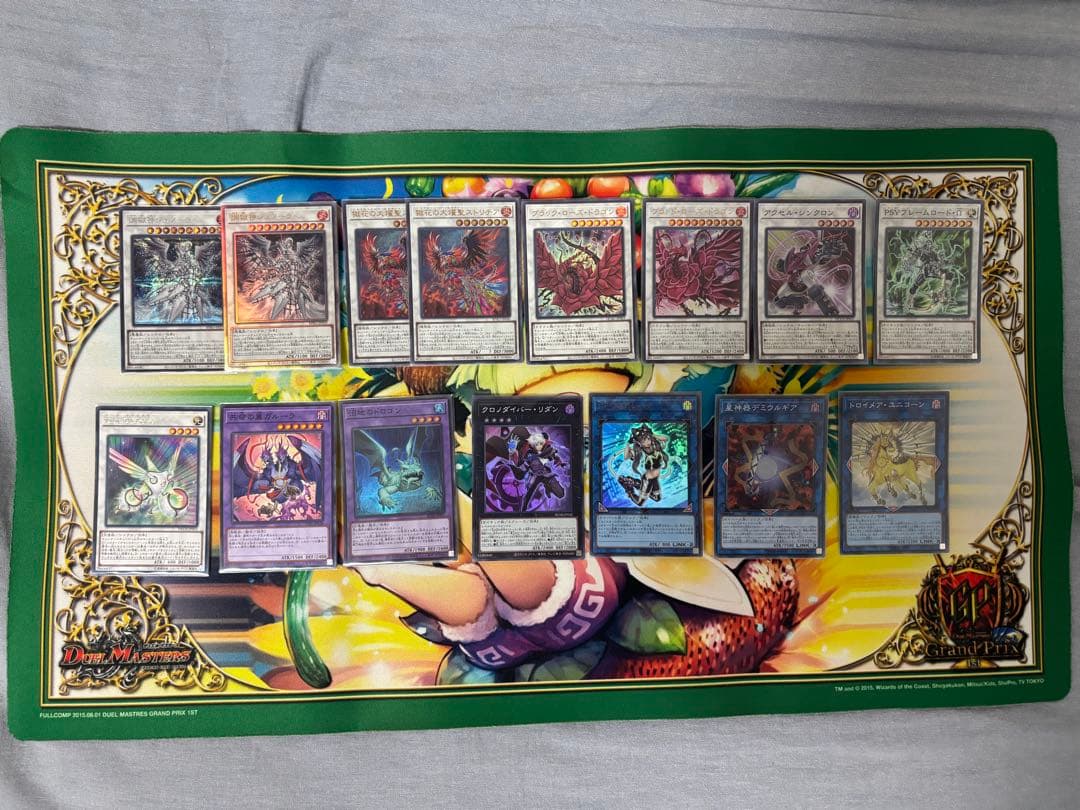 【バラ売り不可】エルフェンノーツ【エクストラ付き】