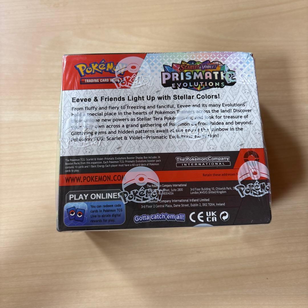 ポケモンカード未開封海外版テラスタルフェスexシュリンク付