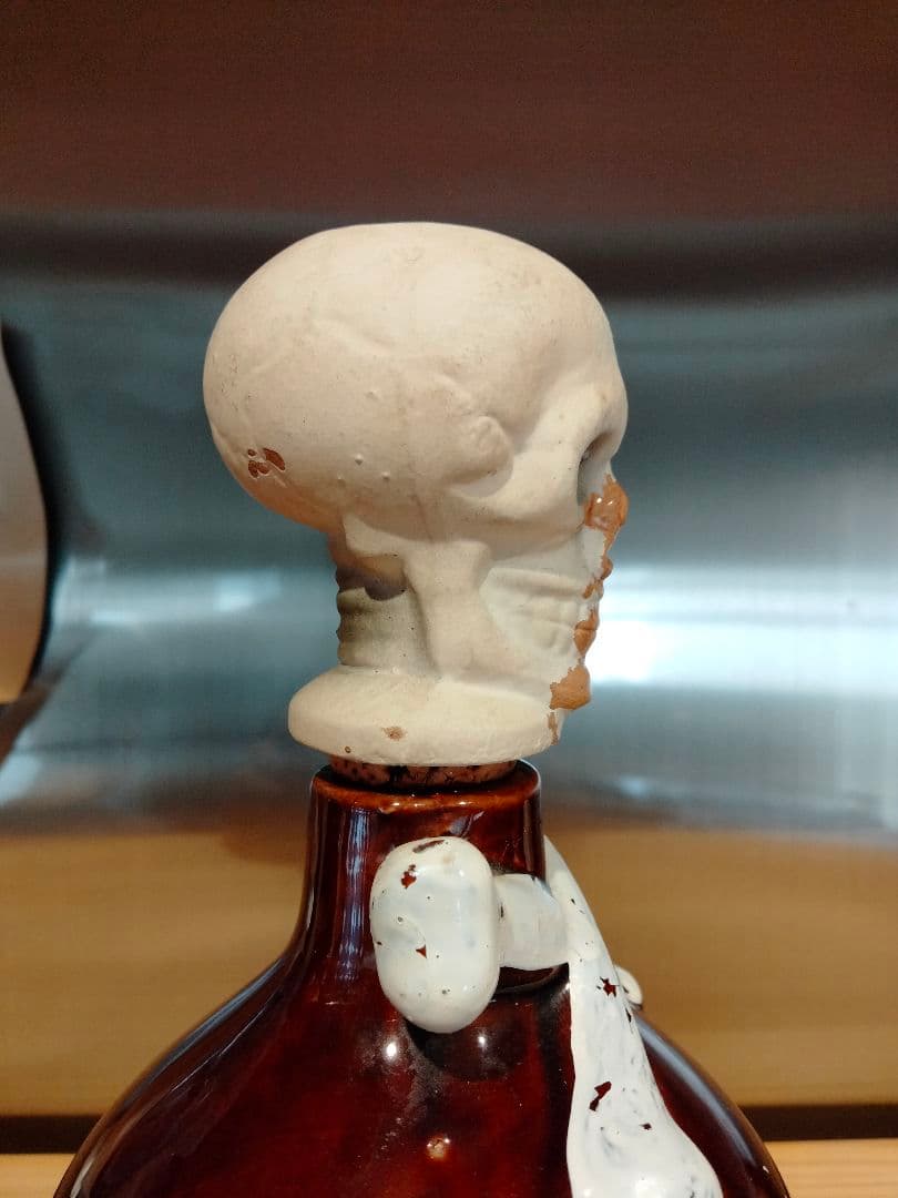 50s スカルドクロビンテージデカンタクロスボーン