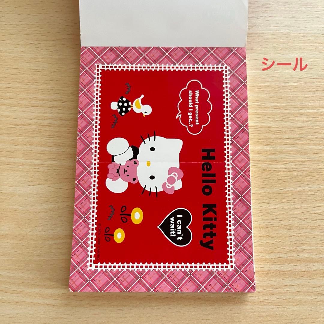 超激レア！】平成レトロ！ ハローキティ メモ帳 メモパッド チェック柄