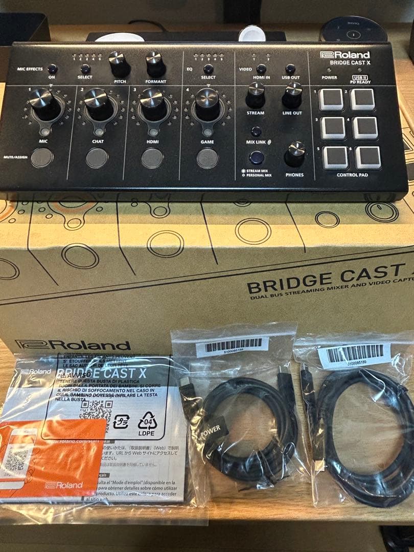 超美品】Pioneer XDJ-RR 本体のみ