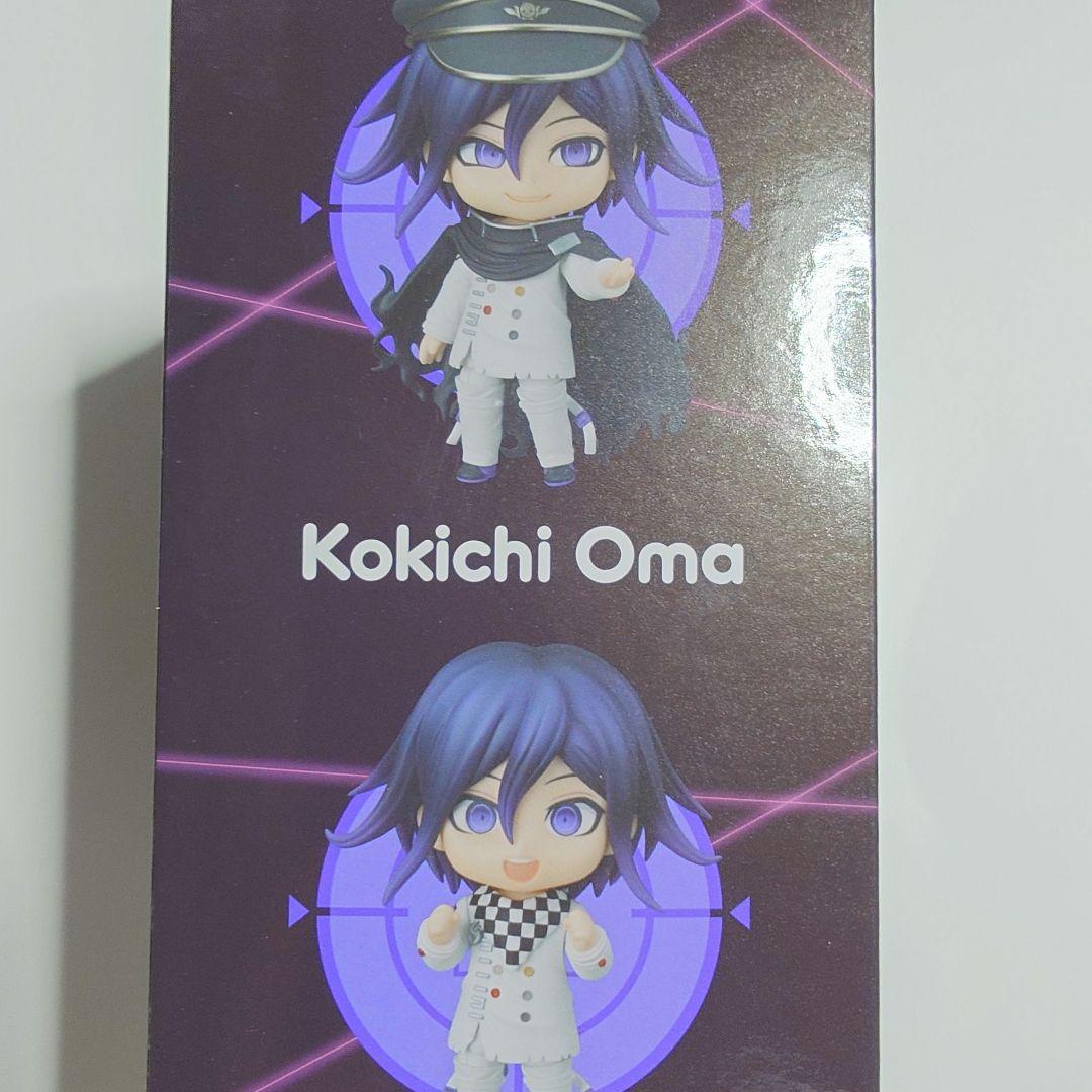 【未開封】ニューダンガンロンパV3　王馬小吉　ねんどろいど【ダンロン】