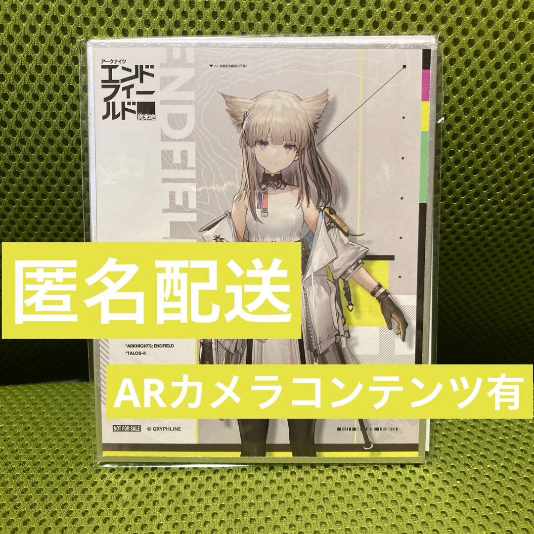 アークナイツ エンドフィールド ペリカ AR色紙 tgs2024 - メルカリ