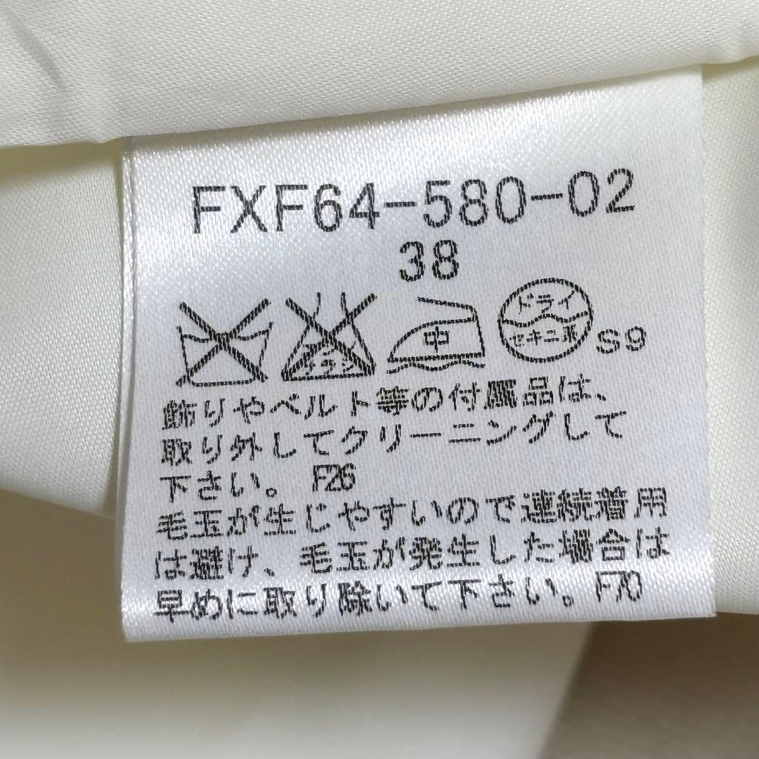 新品タグ付き　バーバリーブルーレーベル　ノバチェック　ベルト付き　38　Mサイズ