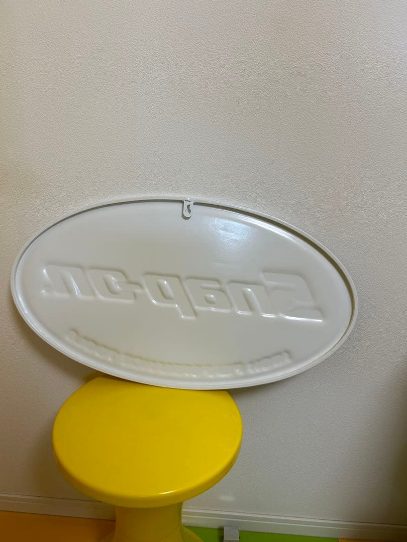 専用です。Snap-on サイン看板 オーバル スナップオン 企業物