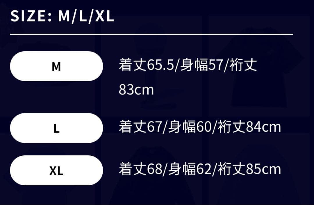 MGA on “Harmony” Hoodie / Black Mサイズ