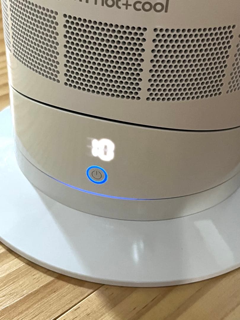 【美品】Dyson Hot+Cool AM09 羽根なし扇風機 2021年製