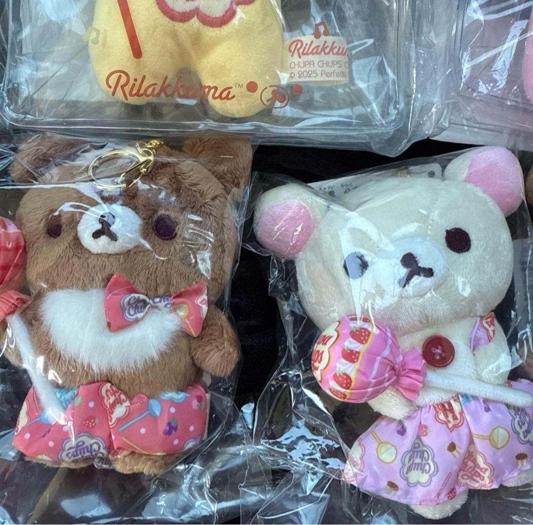 リラックマ × チュッパチャプス コラボ】ぬいぐるみ5点セット