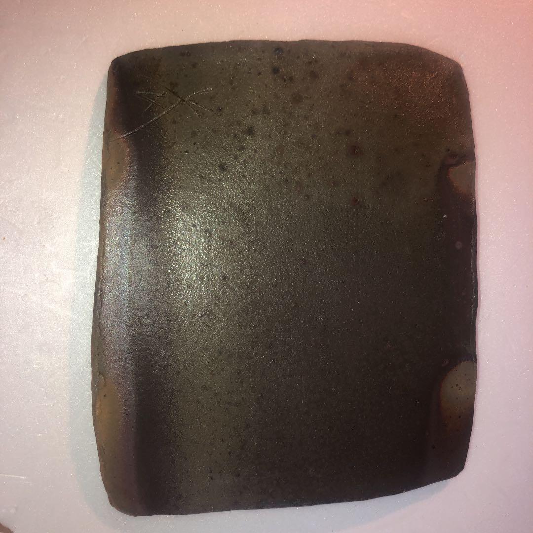 常滑焼 竹内公明 灰釉角皿 江崎一生の弟子 竹内公明 常滑焼