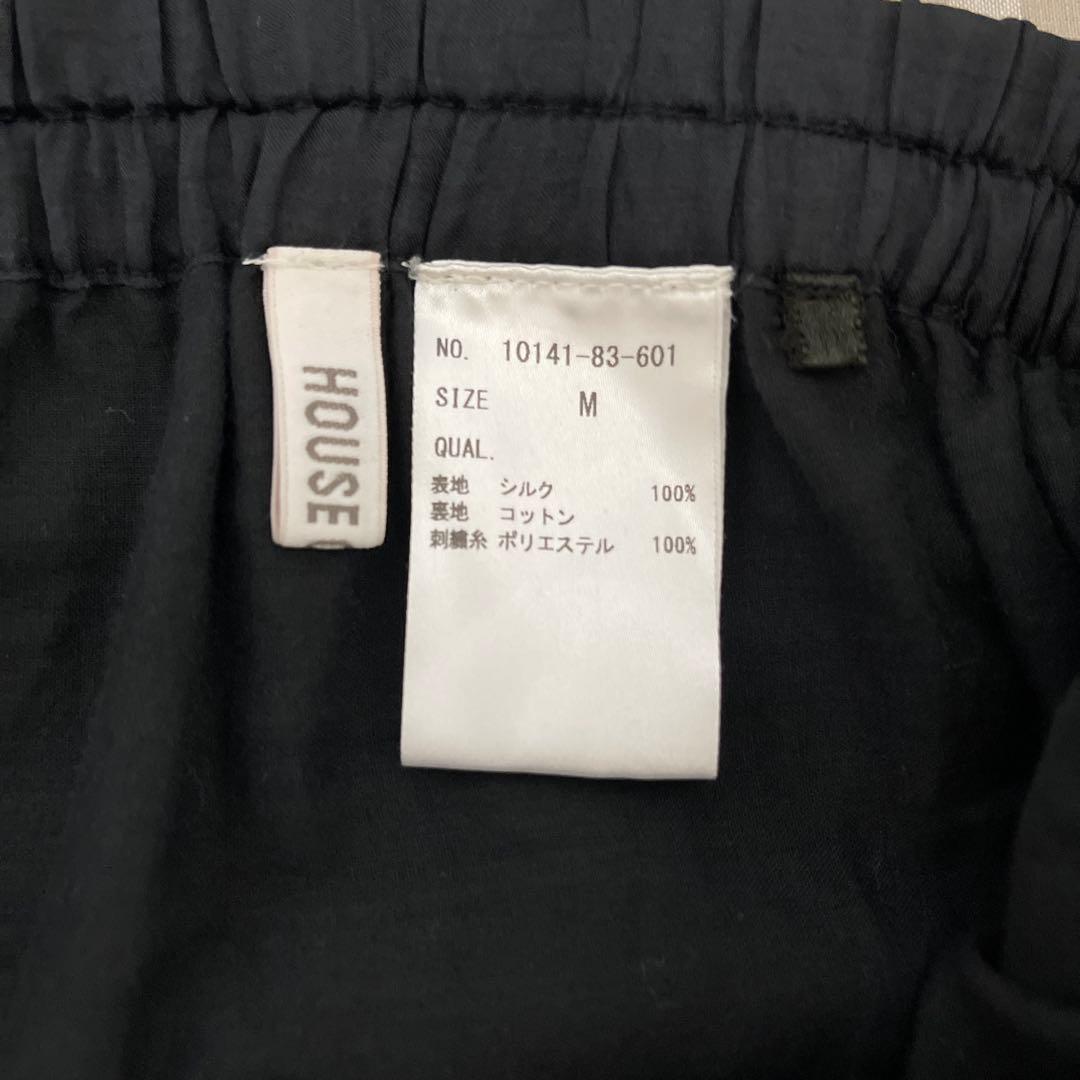 HOUSE OF LOTUS サルエルパンツ　裾刺繍　シルク100%