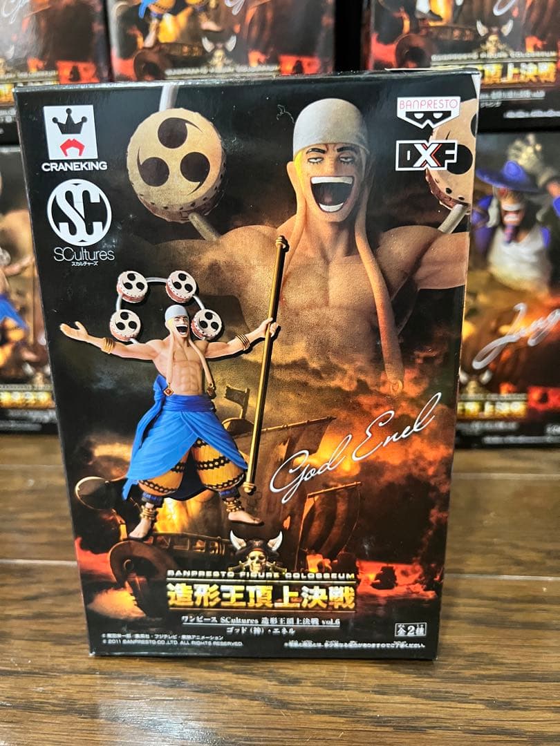 29個☆ワンピース SCultures造形王頂上決戦vol.6 エネル ジャンゴ