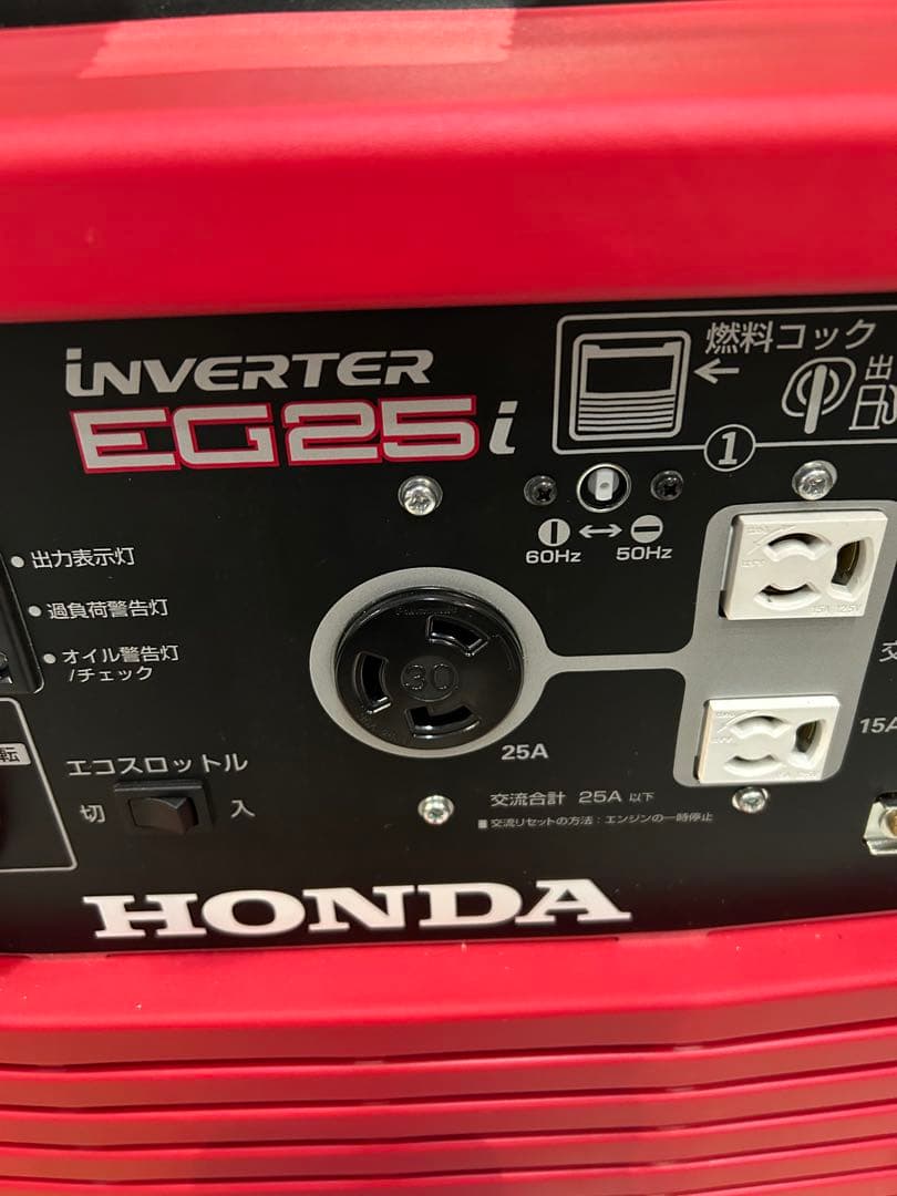 ひさ。さん専用 【試運転のみ室内保管】 Honda EG25i