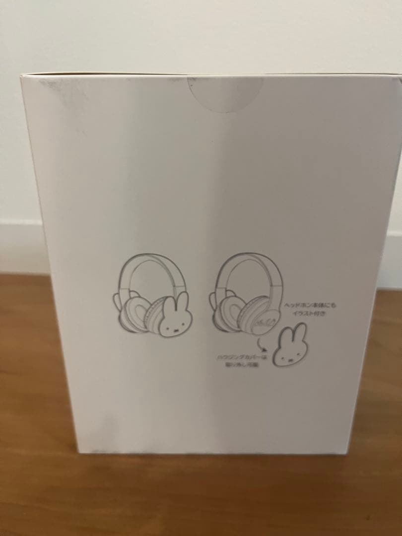 ミッフィー ワイヤレスヘッドホン スタディオクリップ 70周年ディック
