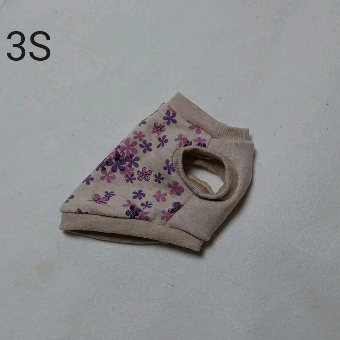 犬服 3S わんこの普段着　ゆららパープル系 犬服 3S わんこの普段着ゆららパープル系