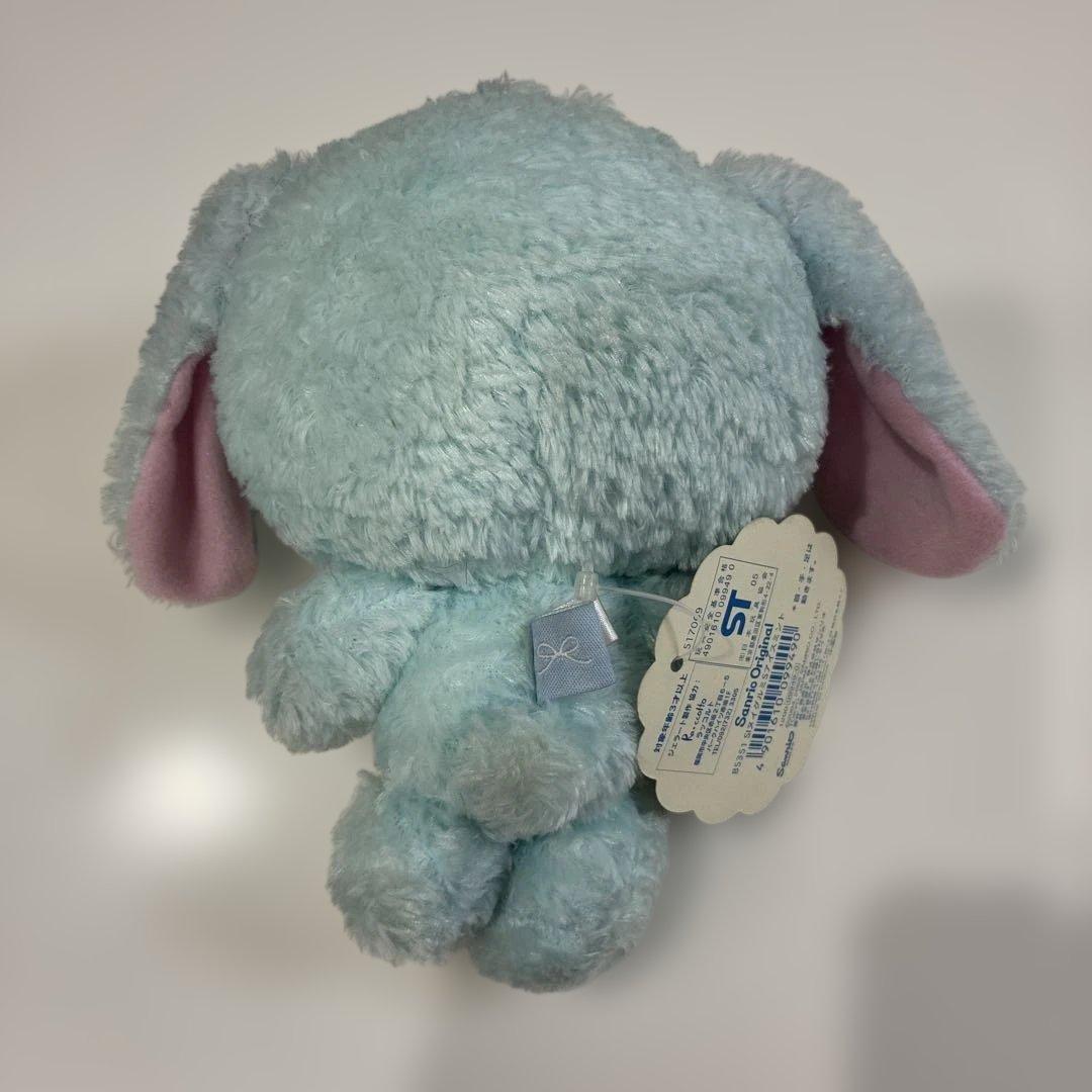 Sugarbunnies ぬいぐるみ　ミントうさ　Sanrio サンリオ