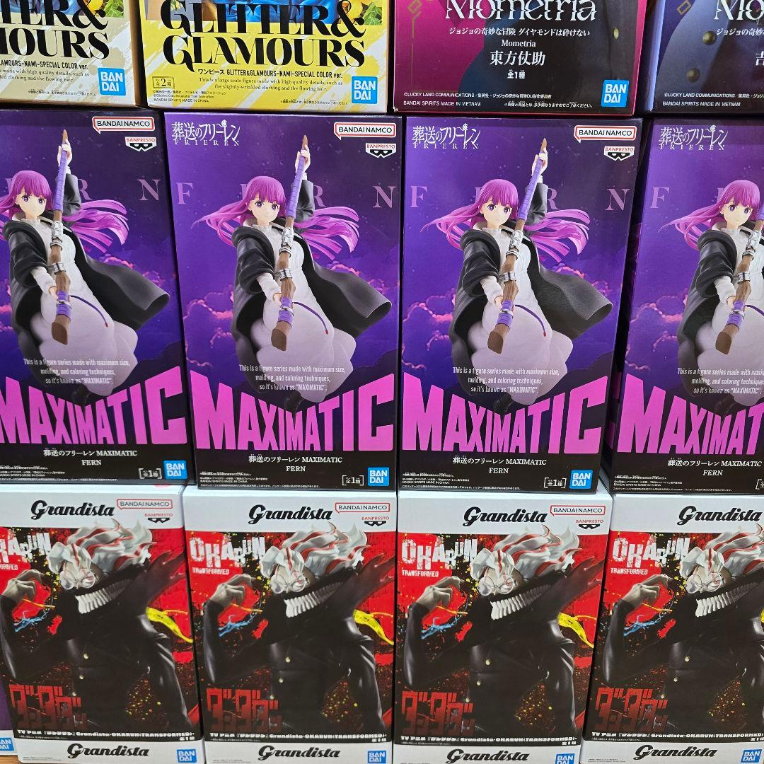 新品未開封 最新 プライズフィギュア まとめ売り 18個 まとめ売り