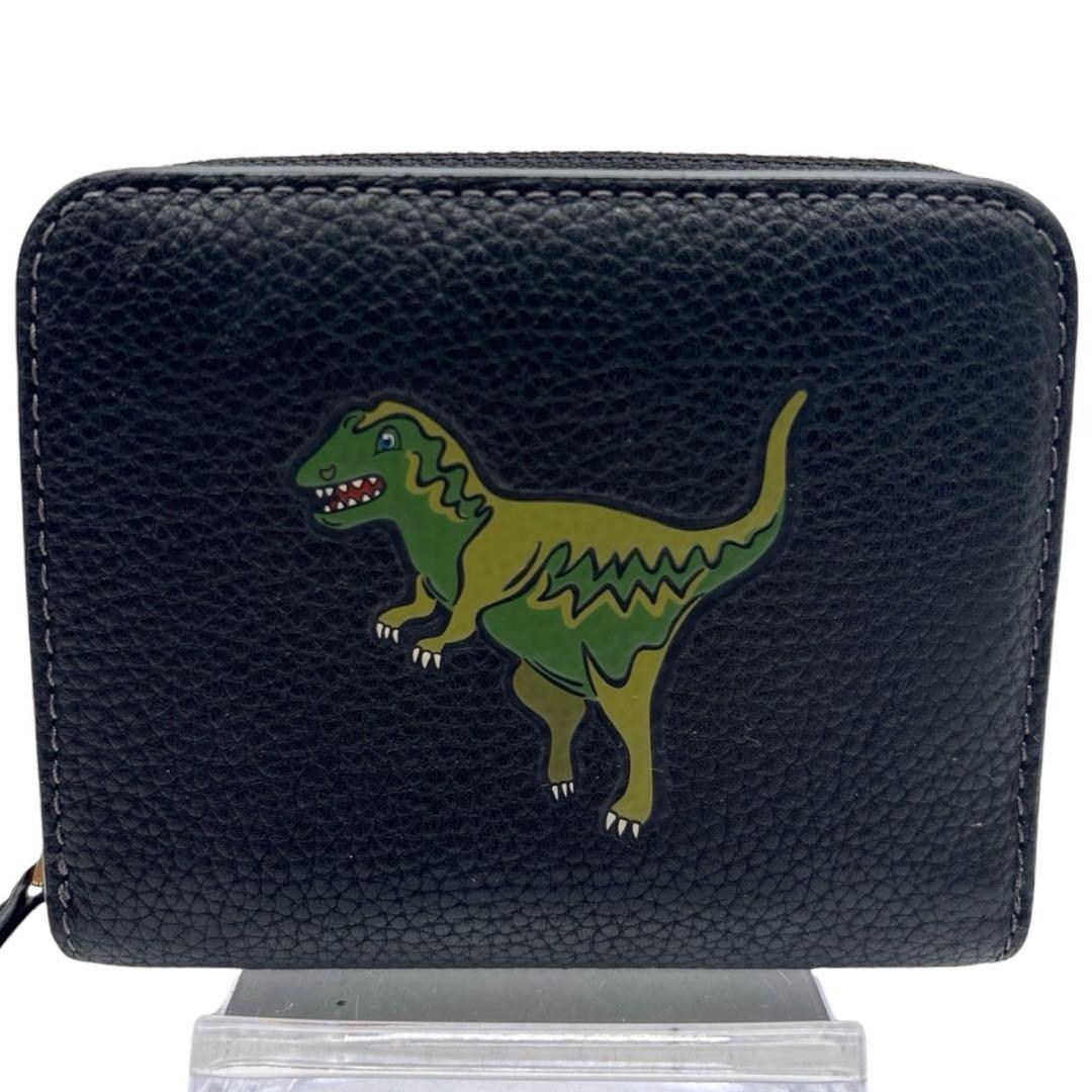 美品◎ YKK刻印あり◎ コーチ レキシー 折り財布 ラウンドジップ 黒 シボ革