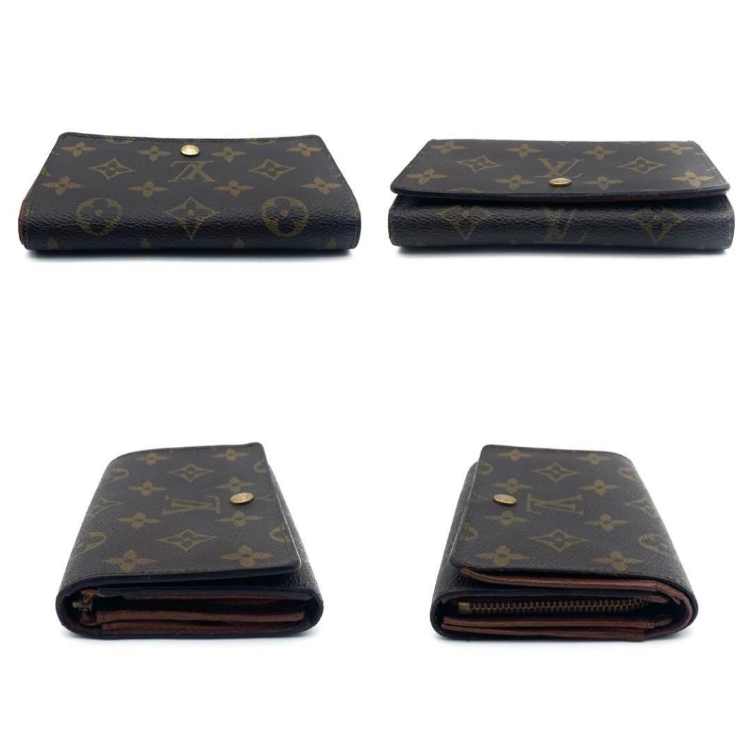 ルイヴィトン モノグラム トレゾール 二つ折り財布 ブラウン コンパクト