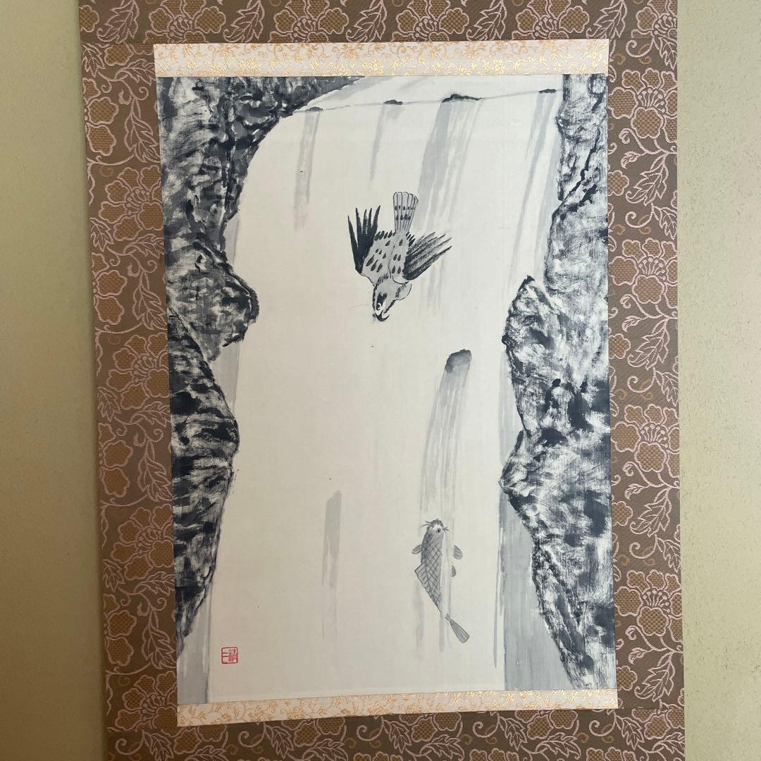 鯉の滝登り　水墨画　巻物　掛軸